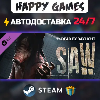 Dead by Daylight - the Saw Chapter STEAM АВТОДОСТАВКА - irongamers.ru