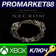 The Elder Scrolls Online - Necrom Upgrade DLC XBOX One / XBOX Series X|S КЛЮЧ