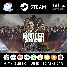 🔑 СНГ + Мир | Agatha Christie: Murder on the Orient Express | Ключ | Steam