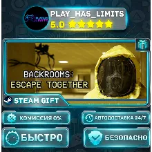 Backrooms: Escape Together *RU/BY/UA/СНГ Steam Auto