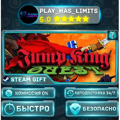 JUMP KING QUEST *RU/BY/UA/СНГ Steam Auto - irongamers.ru