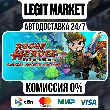 Rogue Heroes: Ruins of Tasos Deluxe Edition / Steam АВТО / РУ + МИР