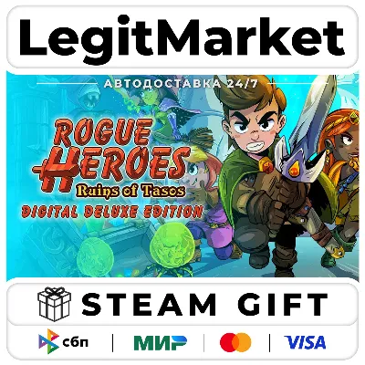 Rogue Heroes: Ruins of Tasos Deluxe Edition / Steam АВТО / РУ + МИР - irongamers.ru