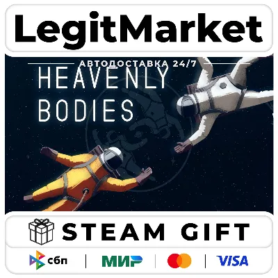 Heavenly Bodies / Steam АВТО / РУ + МИР - irongamers.ru