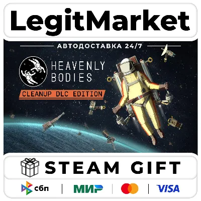 Heavenly Bodies Cleanup Edition / Steam АВТО / РУ + МИР - irongamers.ru