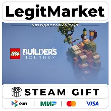 LEGO Builder's Journey / Steam АВТО / РУ + МИР
