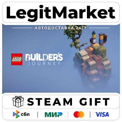 LEGO Builder's Journey / Steam АВТО / РУ + МИР - irongamers.ru