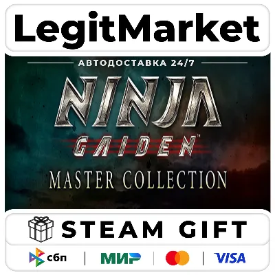 NINJA GAIDEN: Master Collection / Steam АВТО / РУ + МИР