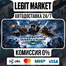 HUNTDOWN / Steam АВТО / РУ + МИР