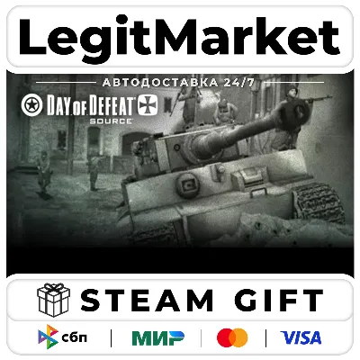 Day of Defeat: Source / Steam АВТО / РУ + МИР - irongamers.ru