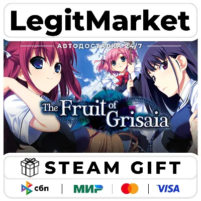 The Fruit of Grisaia / Steam АВТО / РУ + МИР - irongamers.ru