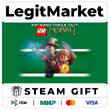LEGO The Hobbit / Steam АВТО / РУ + МИР