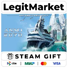 Anno 2070 / Steam AUTO / RU + WORLD