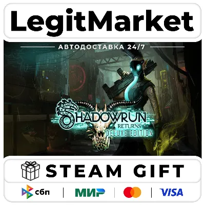 Shadowrun Returns Deluxe / Steam АВТО / РУ + МИР - irongamers.ru