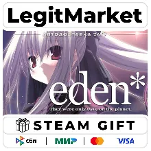eden* / Steam АВТО / РУ + МИР