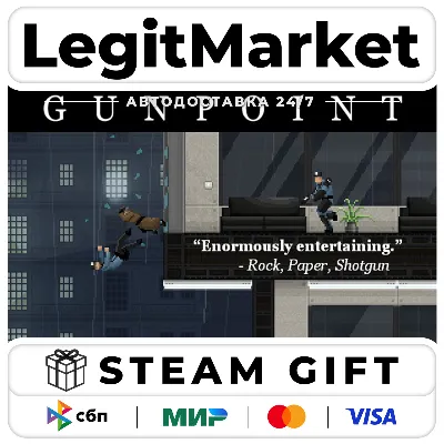 Gunpoint / Steam АВТО / РУ + МИР - irongamers.ru