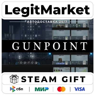Gunpoint Exclusive Edition / Steam АВТО / РУ + МИР - irongamers.ru