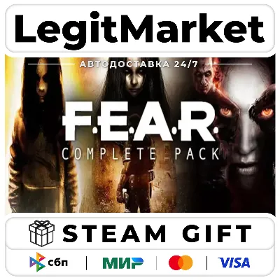 FEAR Complete Pack / Steam АВТО / РУ + МИР - irongamers.ru