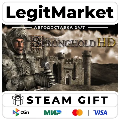 Stronghold HD (2012) / Steam АВТО / РУ + МИР - irongamers.ru