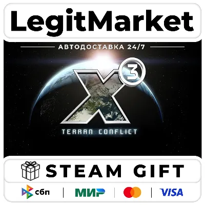 X3: Terran Conflict / Steam АВТО / РУ + МИР - irongamers.ru