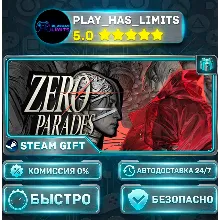 🎁ZERO PARADES: For Dead Spies *RU/BY/UA/СНГ Steam Auto