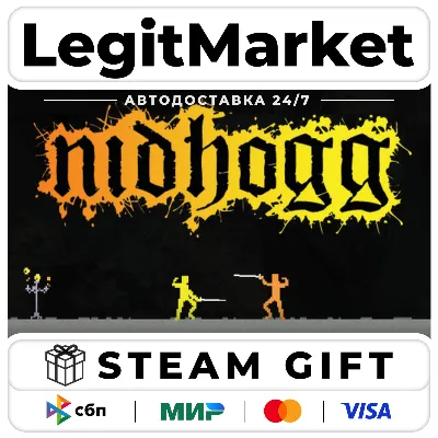 Nidhogg / Steam АВТО / РУ + МИР - irongamers.ru