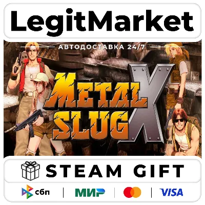 METAL SLUG X / Steam АВТО / РУ + МИР - irongamers.ru