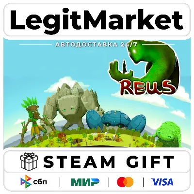Reus / Steam АВТО / РУ + МИР - irongamers.ru