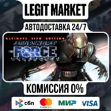 STAR WARS - The Force Unleashed Ultimate Sith Edition / Steam АВТО / РУ + МИР