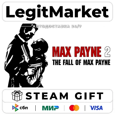 Max Payne 2: The Fall of Max Payne / Steam АВТО / МИР - irongamers.ru