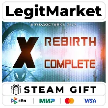 X Rebirth Complete / Steam АВТО / РУ + МИР