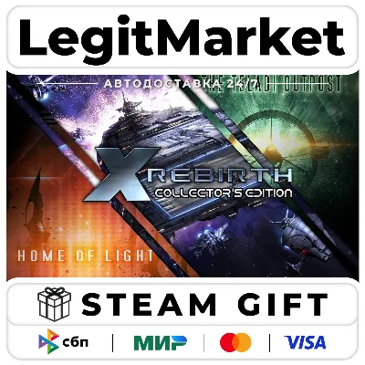 X Rebirth Collector&acute;s Edition (Steam Ключ) МИР + ПОДАРОК - irongamers.ru