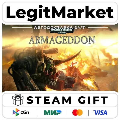 Warhammer 40,000: Armageddon and DLC's / Steam АВТО / РУ + МИР