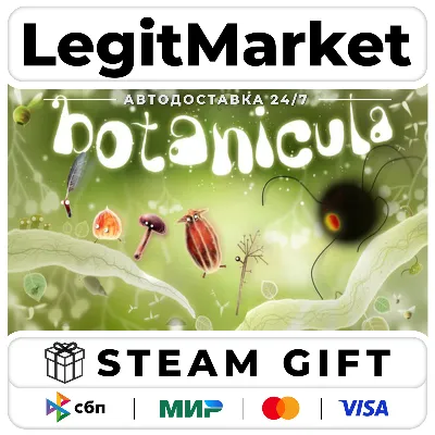 Botanicula / Steam АВТО / РУ + МИР - irongamers.ru