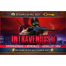 Intravenous 2 STEAM Ключ | (СНГ+РФ)