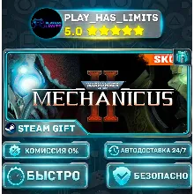 Warhammer 40,000: Mechanicus 2 *UA/KZ/СНГ/TR/AR Steam Auto