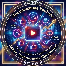 Youtube / Views / Likes / Subscribers / Comments / Shorts