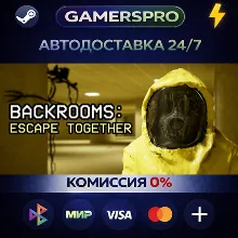 Backrooms: Escape Together・ВЫБОР РЕГИОНА・STEAM GIFT АВТО・