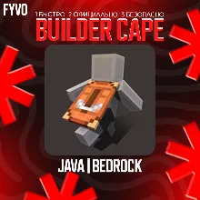 Minecraft Purple Heart Twitch Cape JAVA &amp; Bedrock - irongamers.ru