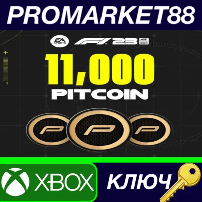 F1 23 - 11,000 PitCoin XBOX One / Xbox Series X|S КЛЮЧ - irongamers.ru
