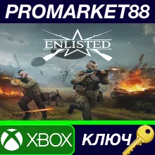Enlisted - Ultimate US Starter Bundle DLC XBOX One / Xbox Series X|S КЛЮЧ