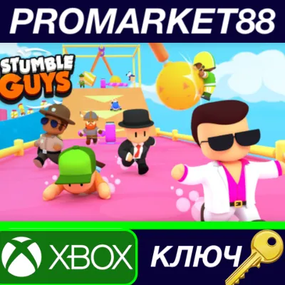 Stumble Guys - RIP Streamer Pack DLC XBOX One / Xbox Series X|S КЛЮЧ - irongamers.ru