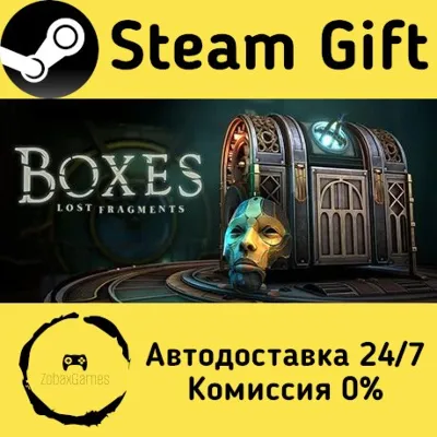 Boxes: Lost Fragments Steam Gift Россия мгновенно - irongamers.ru