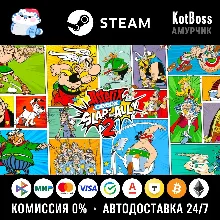 🔑 Россия + Мир | Asterix & Obelix Slap Them All! 2 / II | Ключ | Steam