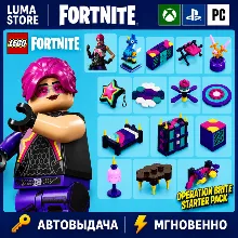 FORTNITE НАБОР ИДЕАЛЬНАЯ СТРАТЕГИЯ XBOX/PC/PS КЛЮЧ
