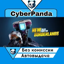 New Tales from the Borderlands STEAM GIFT АВТОДОСТАВКА