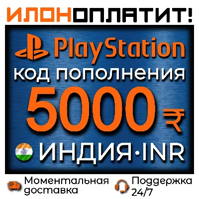 OurDream AI Premium | 1000–5000 монет | Мгновенная активация | Гарантия - irongamers.ru