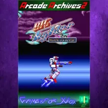 Arcade Archives 2 Tatakae! Big Fighter XBOX