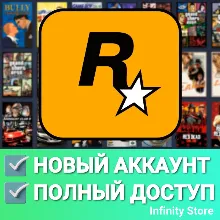 НОВЫЙ АККАУНТ ROCKSTAR GAMES (Social Club) АВТО 24/7
