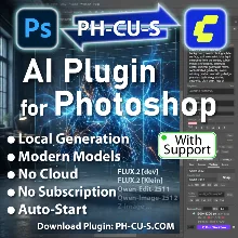 PH-CU-S Photoshop Plugin — Local AI Image Generation Without Cloud Services + support